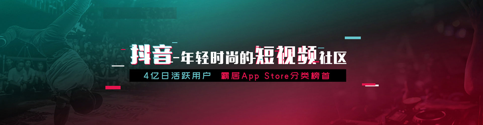 西沙百度优化推广